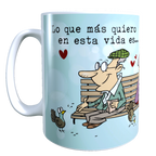 Taza Frases San Valentín / Envejecer Contigo